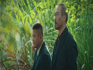 Vệ Sĩ Tuyệt Đẹp Tập Full