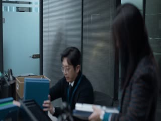 Niên Hội Bất Đình Tập Full
