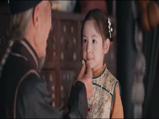 Chước Chước Thiều Hoa Tập Tập 33