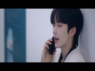 Thèm Muốn Tập Tập 14
