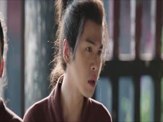 Đại Minh Dưới Kính Hiển Vi Tập Tập 13