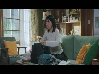 Ngày Lành Của Eun Soo Tập Tập 01