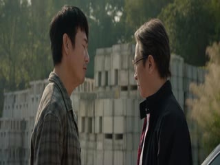 Thẩm Phán Sinh Tử Tập Tập 03