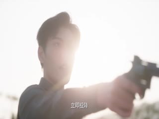 Thịnh Đoạt Tập Tập 24