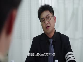 Thịnh Đoạt Tập Tập 12