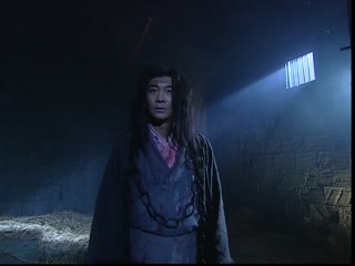 Liên Thành Quyết Tập Tập 08