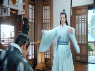 Nhạn Quy Tây Song Nguyệt Tập Tập 08