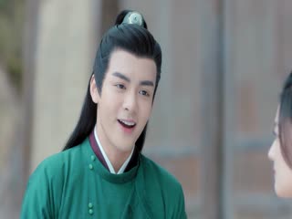 Nhạn Quy Tây Song Nguyệt Tập Tập 10