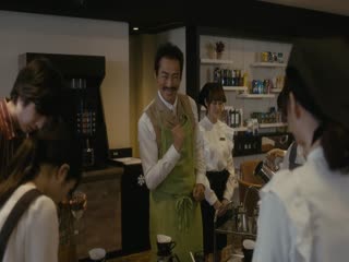 Ảo Ảnh Tình Yêu Tập Tập 08