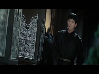 Kim Chiêu Ngọc Túy Tập Tập 06