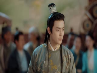 Nhạn Quy Tây Song Nguyệt Tập Tập 14