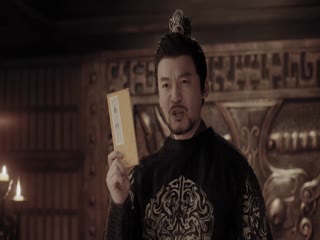Nhạn Quy Tây Song Nguyệt Tập Tập 22