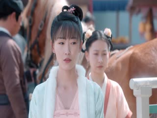 Nhạn Quy Tây Song Nguyệt Tập Tập 27