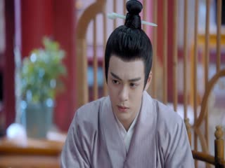 Nhạn Quy Tây Song Nguyệt Tập Tập 31