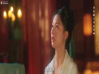 Hoa Xuân Ẩn Mình Tập Tập 25
