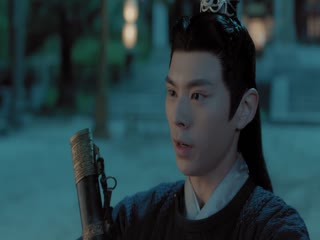 Nhạn Quy Tây Song Nguyệt Tập Tập 17