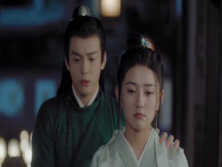Nhạn Quy Tây Song Nguyệt Tập Tập 05