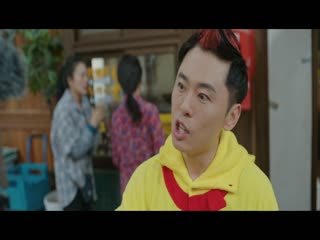 Shin Cầm Chảo, Phá Đảo Khu Phố (Bậc Thầy Hòa Giải) Tập Tập 05