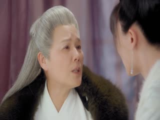 Nhạn Quy Tây Song Nguyệt Tập Tập 23