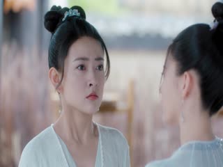 Nhạn Quy Tây Song Nguyệt Tập Tập 19