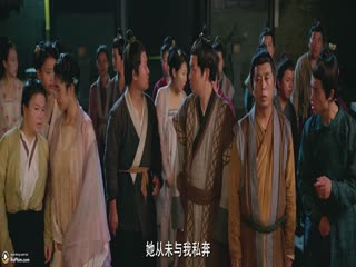 Hoa Xuân Ẩn Mình Tập Tập 32