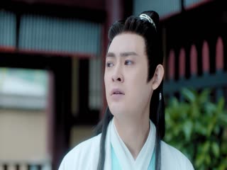 Nhạn Quy Tây Song Nguyệt Tập Tập 26