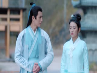 Nhạn Quy Tây Song Nguyệt Tập Tập 18
