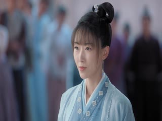 Nhạn Quy Tây Song Nguyệt Tập Tập 24