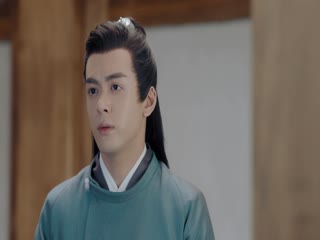 Nhạn Quy Tây Song Nguyệt Tập Tập 12