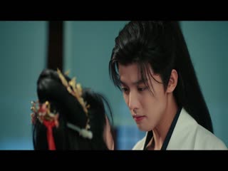 Kim Chiêu Ngọc Túy Tập Tập 11