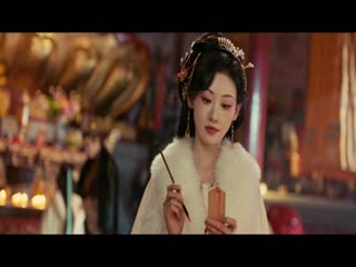 Kim Chiêu Ngọc Túy Tập Tập 02