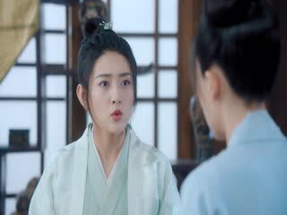 Nhạn Quy Tây Song Nguyệt Tập Tập 06