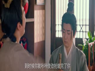 Khách Quan Mời Thượng Tọa Tập Tập 04