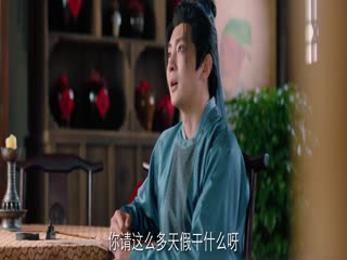 Khách Quan Mời Thượng Tọa Tập Tập 14