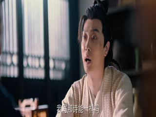 Khách Quan Mời Thượng Tọa Tập Tập 15