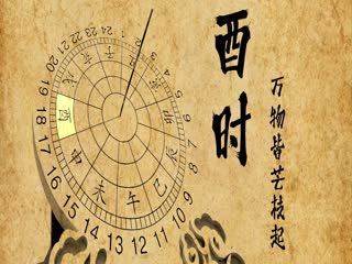 Khách Quan Mời Thượng Tọa Tập Tập 13