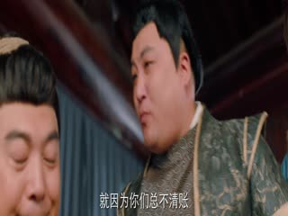 Khách Quan Mời Thượng Tọa Tập Tập 01