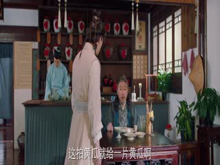 Khách Quan Mời Thượng Tọa Tập Tập 19