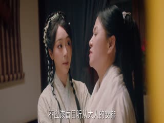 Khách Quan Mời Thượng Tọa Tập Tập 09