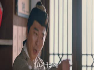 Khách Quan Mời Thượng Tọa Tập Tập 06