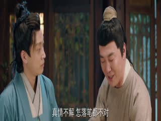 Khách Quan Mời Thượng Tọa Tập Tập 02