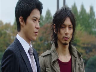 Song Hùng Phá Án Tập Tập 07