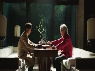 10 Năm 3 Tháng 30 Ngày (Thập Niên Tam Nguyệt Tam Thập Nhật) Tập Tập 11