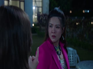 Rừng Vàng Tập Tập 25