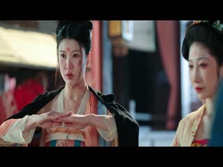 Kim Chiêu Ngọc Túy Tập Tập 16