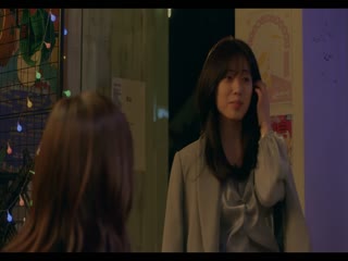 Romance Bible Tập Tập 04