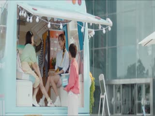 Em Đến Cùng Mùa Hè Tập Tập 23