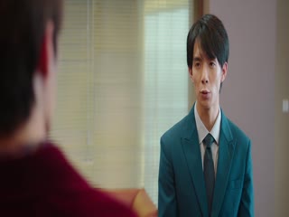 Đừng Nói Dối Anh Tập Tập 14