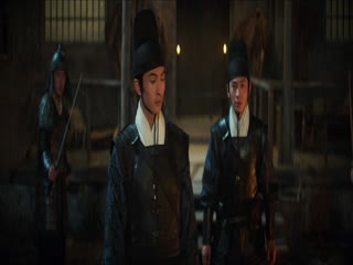 Sơn Hà Chi Ảnh Tập Tập 24