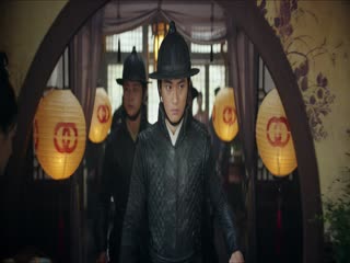 Sơn Hà Chi Ảnh Tập Tập 09